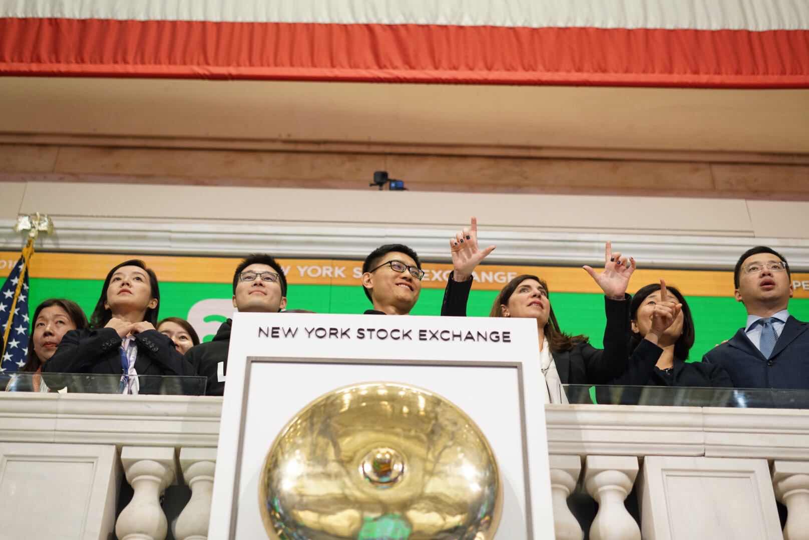 流利說進行IPO 能否解鎖AI+教育的無限可能？