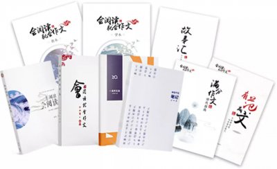“一起學語文”已經完成數(shù)百萬元種子輪融資 以期創(chuàng)造