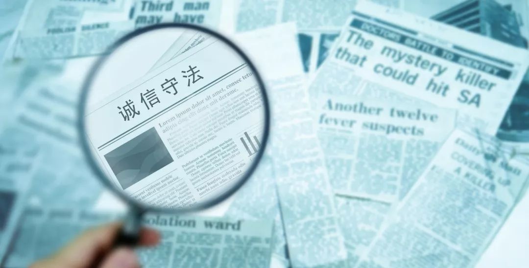 十余歲女孩分飾三角報(bào)假警，背后問(wèn)題需重視