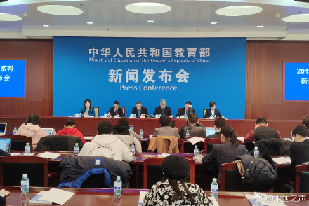 教育部：將清理中小學(xué)教師教育教學(xué)無關(guān)活動，減輕中小學(xué)教師負(fù)擔(dān)