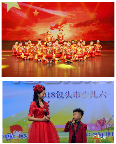 上海聆川文化 全國青少年藝術(shù)教育全產(chǎn)業(yè)鏈項(xiàng)目運(yùn)營-焦點(diǎn)中國網(wǎng)