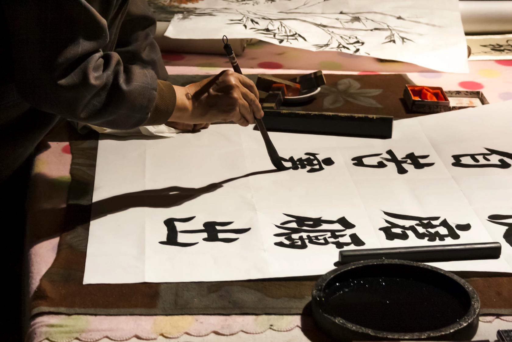 讀音.jpg