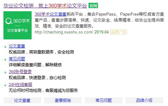 圖片3.jpg