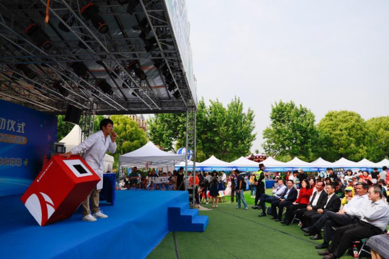 2019楊浦科技節(jié)，智勇教育帶你“云端遨游“