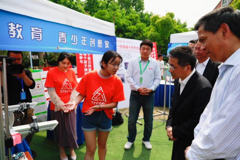 2019楊浦科技節(jié)，智勇教育帶你“云端遨游“