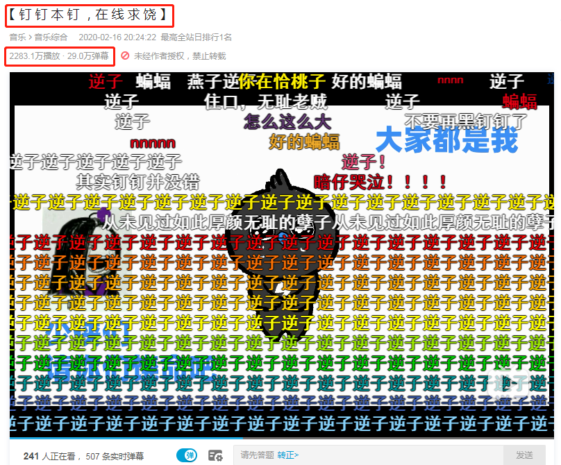 微信圖片_20200329154017.png