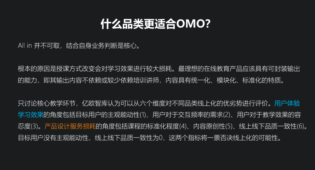 微信圖片_20200825100528.png
