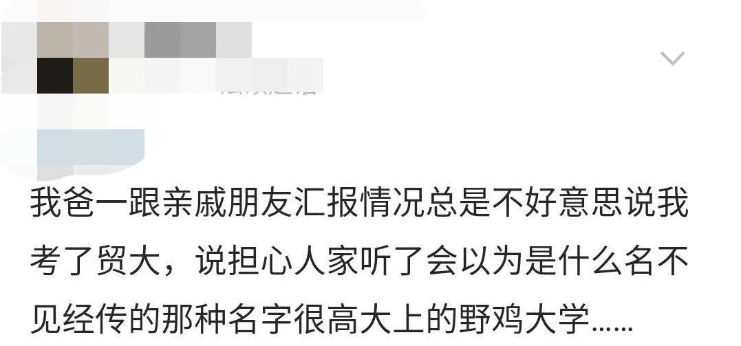 e7eac687bb70f3ae8d13cdf8ef09fd67.jpg