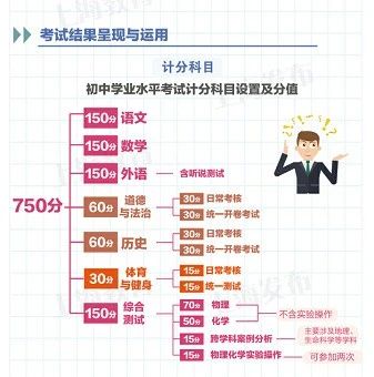 微信圖片_20200917083219.jpg