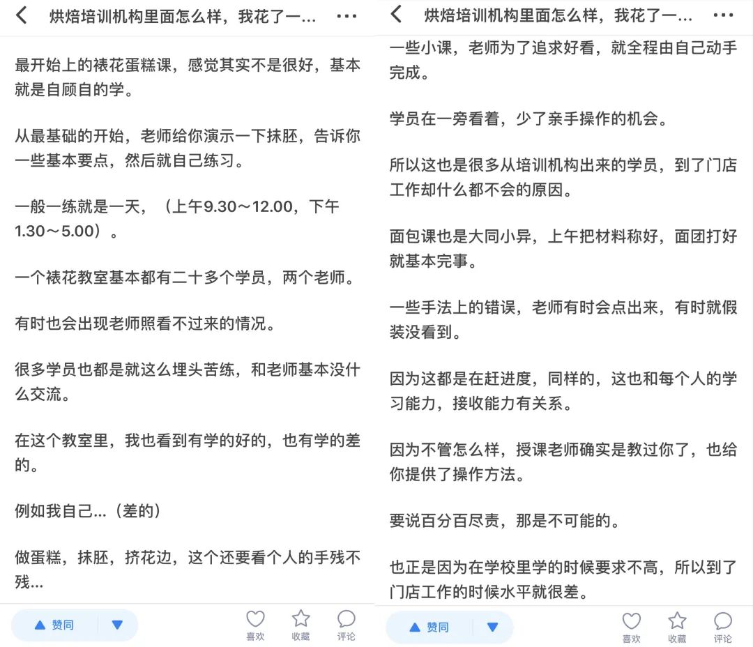 微信圖片_20201023202558.jpg
