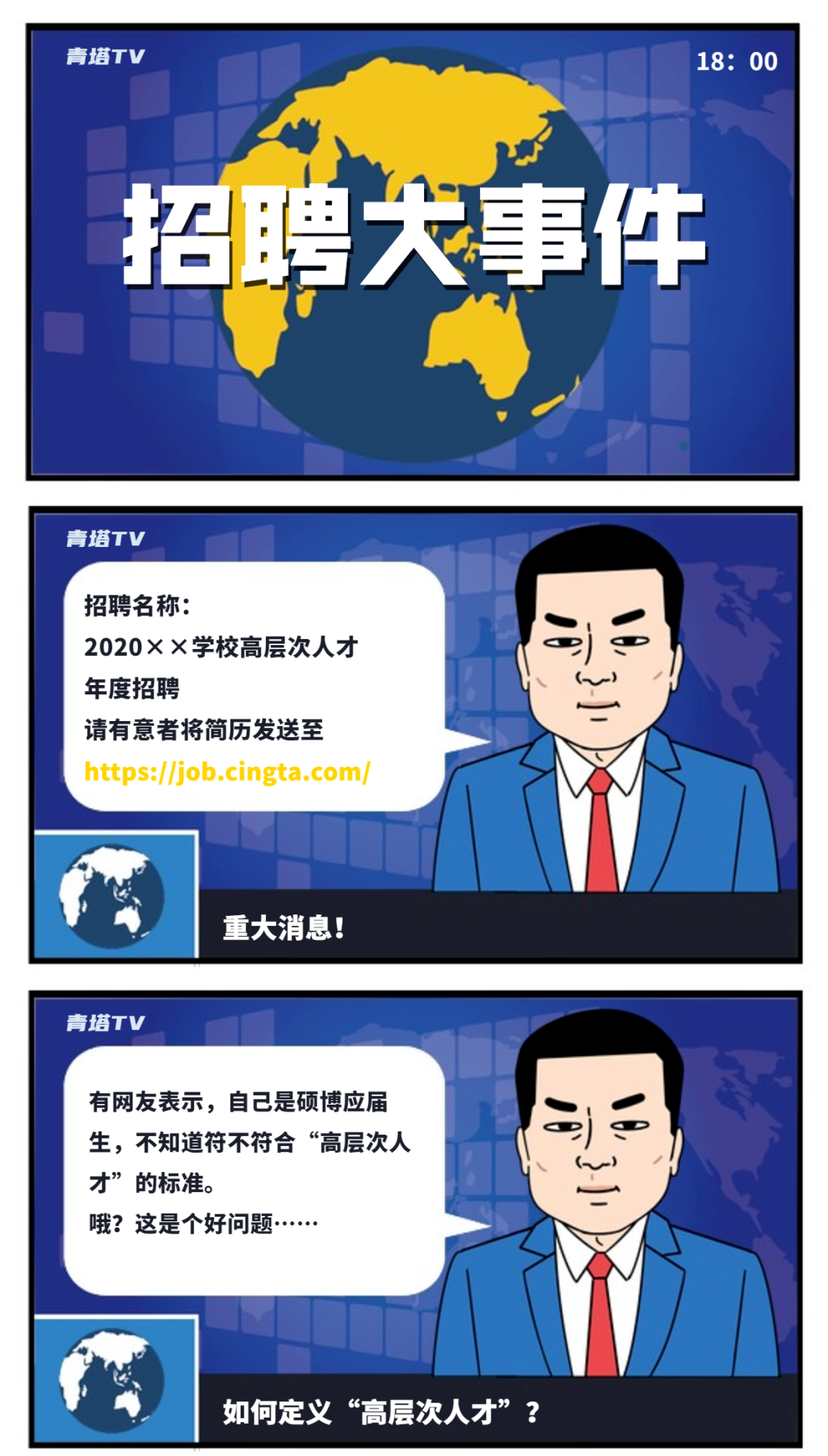 微信圖片_20201120073150.png