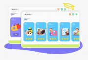 嘰里呱啦接入“騰訊混元+DeepSeek”，推出全新英語體系課