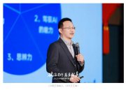 小碼王創(chuàng)始人王江有：少兒編程教育進入到“新版本”，必須面向AI重構丨對話