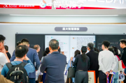 科大訊飛連發(fā)多個新品，涉及AI學(xué)伴、AI黑板、AI助手……