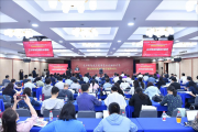 北師大教育學(xué)部攜手長(zhǎng)水教育科技集團(tuán)設(shè)立“長(zhǎng)水?dāng)?shù)智教育創(chuàng)新基金”
