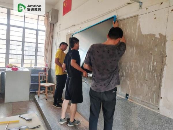 安道教育：云南薄改項目設(shè)備已安裝完成，教學(xué)一體機(jī)助力“雙減”