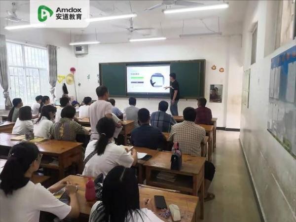 安道教育：云南薄改項目設(shè)備已安裝完成，教學(xué)一體機(jī)助力“雙減”