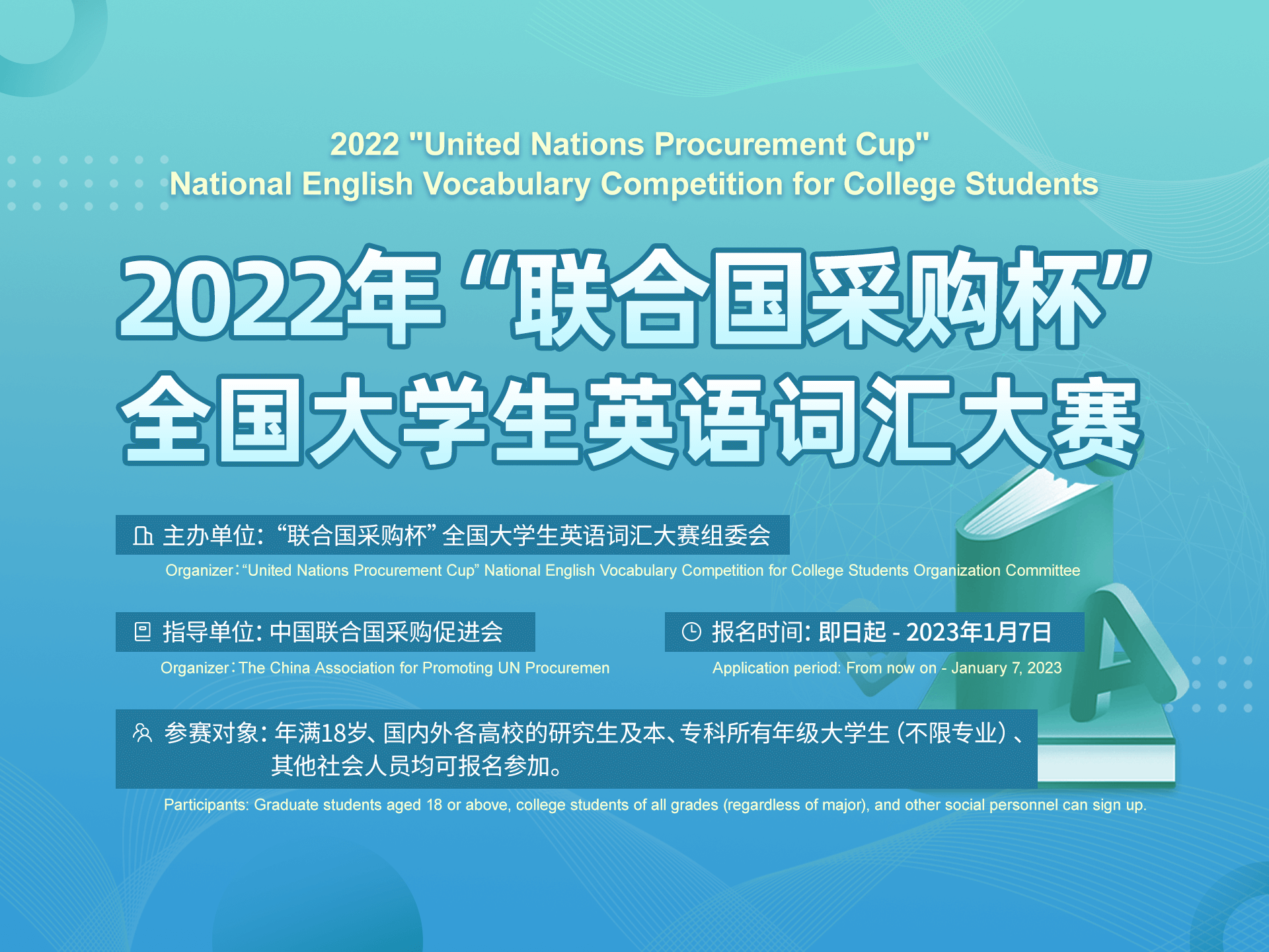 http://www.z683.cn/uploads/allimg/221202/122U61H0-0.png