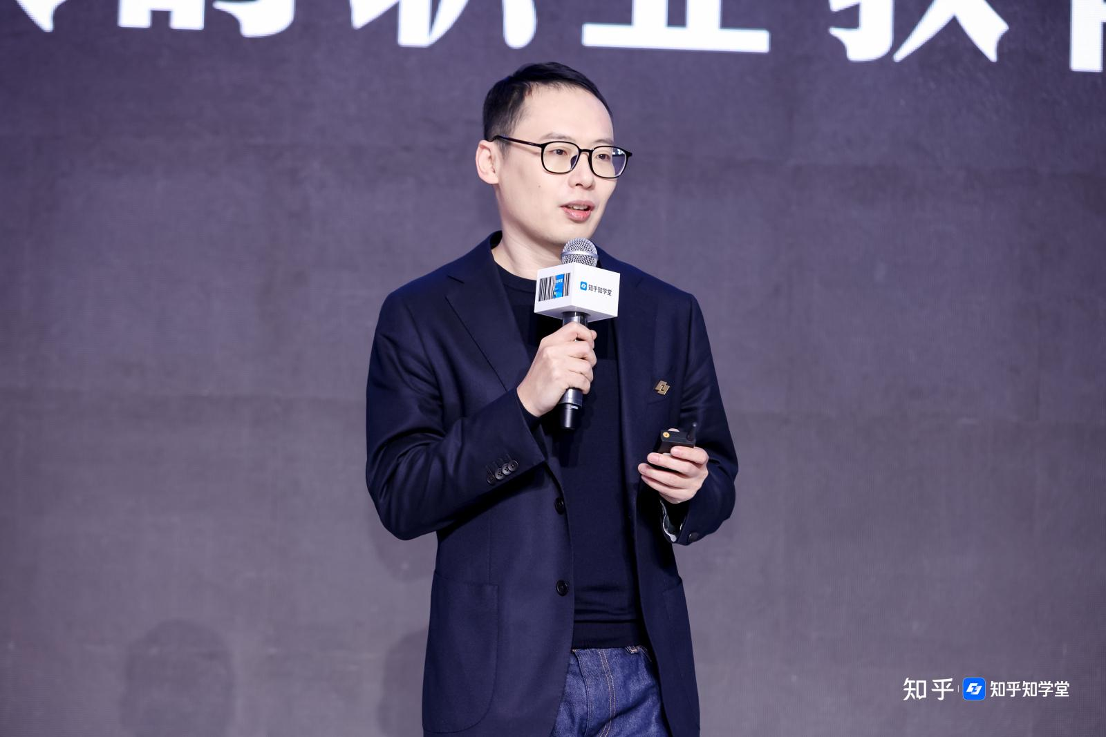 張榮樂(lè).png