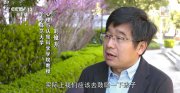 劍指校園欺凌！所有中小學“起底式”大排查