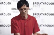  智商高達(dá)230，是世界奧數(shù)金牌最年輕選手，8歲參加高