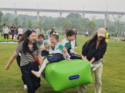 快來看！這里有一場藏在公園里的親子勞趣比賽