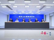如何預防“小胖墩”？國家衛(wèi)健委：關口前移，開展兒