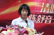 神童陳舒音：12歲參加高考，考出了620分進入浙大，如
