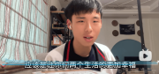 一個15歲的“教育博主”，讓很多家長深夜捶胸頓足