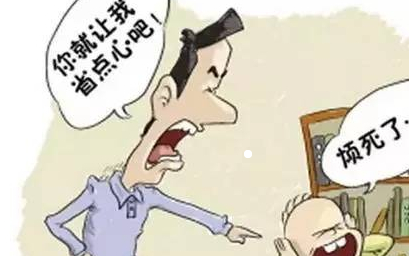 讓家長“講道理”到底有多難？孩子嫌爺爺臟臭，被父