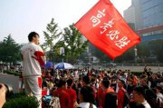 一篇“2003年高考的年輕人們，開始失業(yè)了”的帖子突然