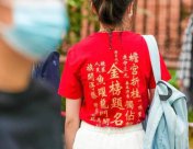  2024高考第一天不容有失，想要取得開門紅，高考語文