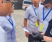 太緊張？高考考生睡過頭，民警緊急排查酒店，逐房找