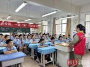 首次！1000千伏特高壓科技知識(shí)走進(jìn)小學(xué)校園