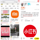 被互聯(lián)網(wǎng)大廠打假的付費內(nèi)推，坑了多少大學(xué)生
