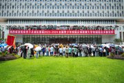 太香了！高校獲全國冠軍 全校免費加雞腿、派酸奶