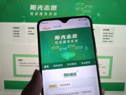 高考690分選理論物理，張雪峰：不要太理想主義，而不