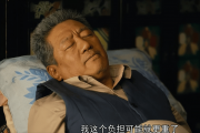 兩個女兒分別考上清華和大專，孩子畢業(yè)后的差別，讓
