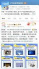 請(qǐng)不起張雪峰指導(dǎo)的高考生怎么辦？
