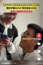 學(xué)霸看到分?jǐn)?shù)瞬間笑容消失 和心中的預(yù)估分有點落差