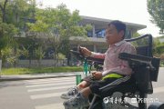 “瓷娃娃”實現(xiàn)生活自理，比他成為準研究生更有成就