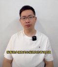 35歲清華畢業(yè)生自曝再考清華失?。何催_(dá)700分 物理比估分低18分