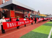 為什么高考時(shí)間要從7月份提前到6月份？