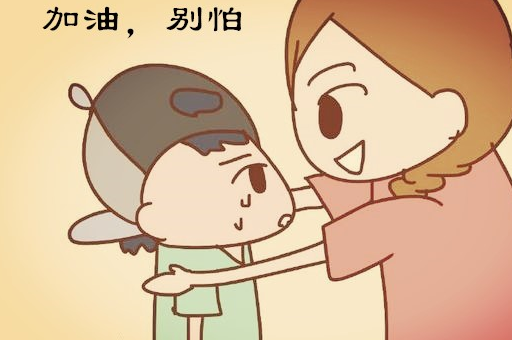 家長經(jīng)常對(duì)孩子說這4句“客套話”，會(huì)讓孩子長大后很