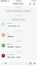  寫給高考學(xué)生家長，想孩子高考語文拿125分以上，這個(gè)