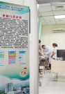 湖北省有了首家兒童便秘?？崎T(mén)診，解決孩子的各種不
