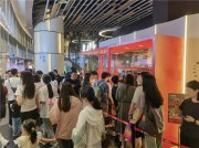 寧波阪急六月風(fēng)尚：新店大集結(jié)，邀您共赴夏日盛宴！