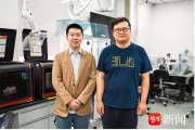 興趣引領(lǐng)，機(jī)器助力：西交利物浦大學(xué)新研究幫你選到
