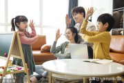 面對(duì)沒(méi)苦硬吃的父母，年輕人為什么不買(mǎi)賬了