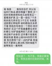 14歲少年的武?！柏瑝簟?滿身傷痕患上精神障礙！